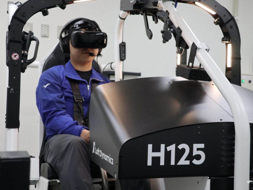 H125 VR FTD